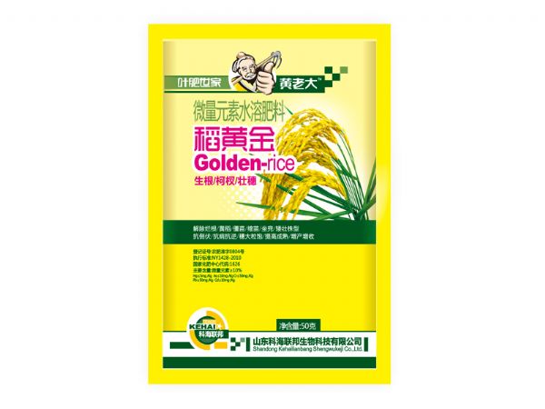 水稻、小麥專(zhuān)用