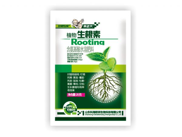 植物生根素.jpg