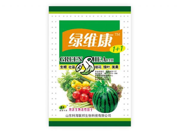 綠維康.jpg