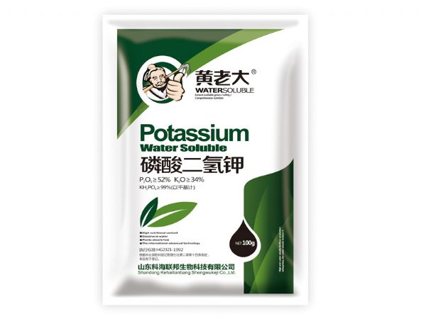 磷酸二氫鉀.jpg