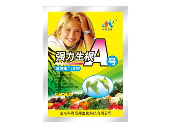 強(qiáng)力生根A號(hào)