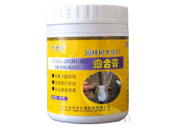 園林樹(shù)木傷口愈合膏